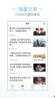 卓炜最新爆料新闻,揭秘娱乐圈惊人内幕